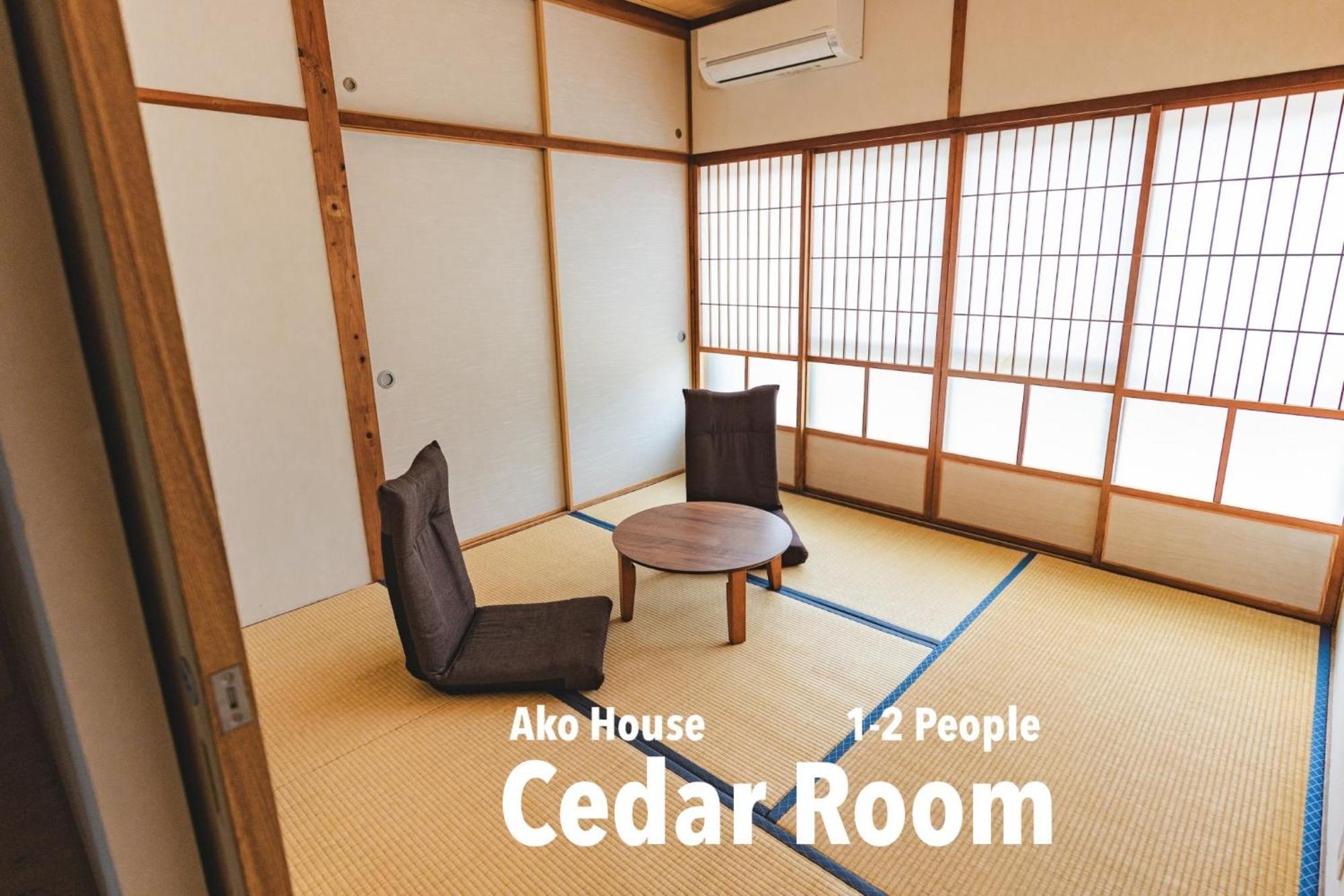 Ako House Hostel Goto Exterior photo