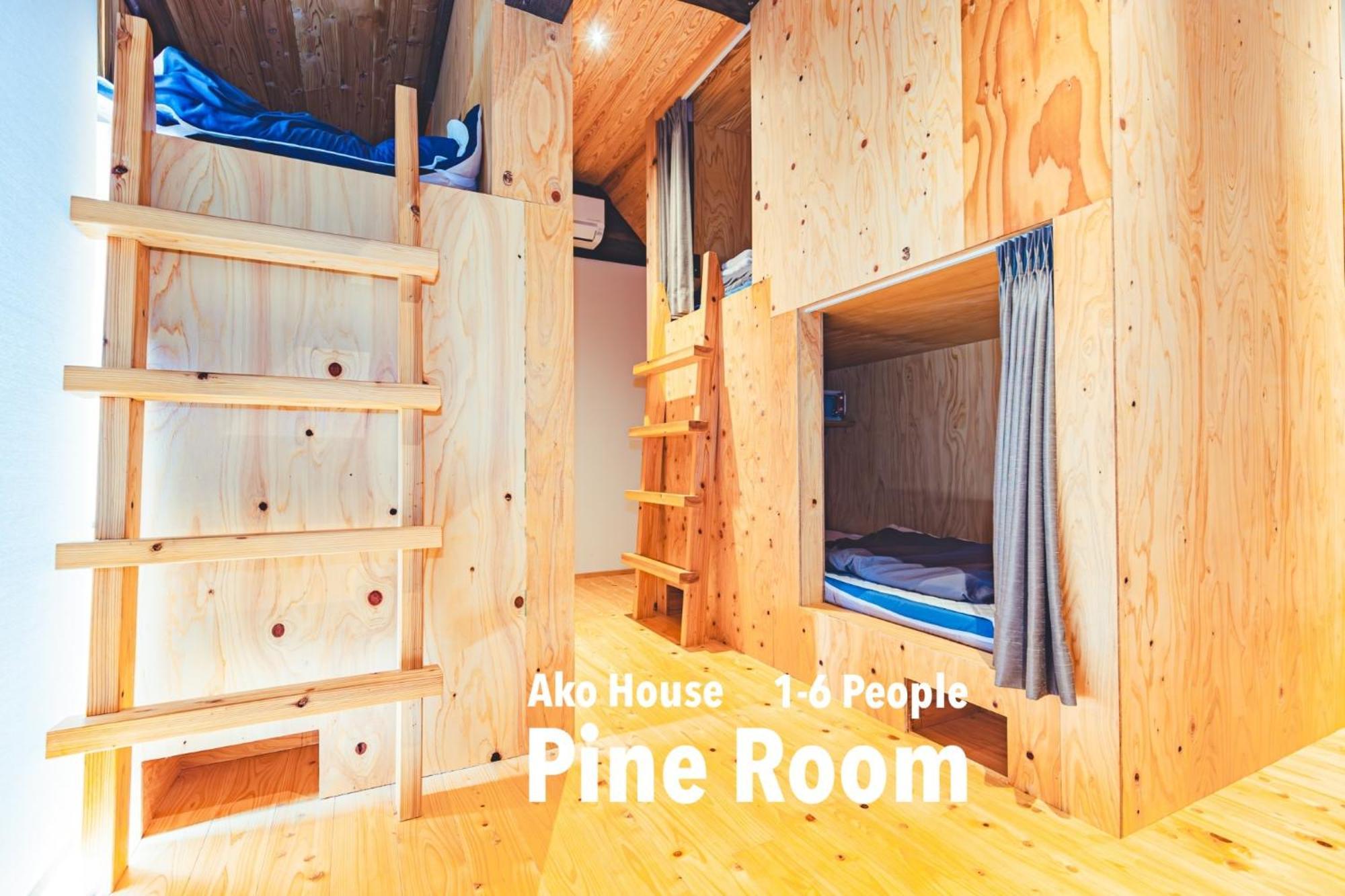 Ako House Hostel Goto Exterior photo